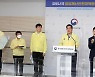 백신 접종 꺼리는 550만명.. '위드 코로나' 걸림돌 되나