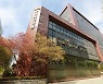 KB국민은행, 英 로이드뱅킹그룹과 IB부문 맞손