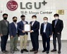 LGU+ 평촌메가센터, ISO 안전·보건 인증 획득