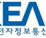 국내 최초 메타버스전시회 열린다..한국전자전과 동시 개최