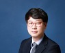 클래로티, OT보안 기술력으로 한국 사업 확대