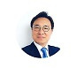 [기업성장 컨설팅] 법인 정관을 주기적으로 점검해야 하는 이유