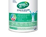 매일유업 셀렉스, 25일 현대홈쇼핑서 최저가로 선보인다