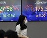 "헝다 위기보다 强달러가 더 부담.. 원·달러 1200원 갈수도" [G2發 금융리스크 고조]
