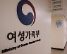위기청소년 통합 관리 강화..특별지원 대상 18→24세로 확대