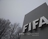 UEFA, FIFA의 월드컵 개최 주기를 변경하는 계획에 중단 촉구