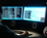 '경찰 숨기고 비밀 수사' 허용..디지털 성범죄에 비상 처방