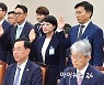 [아!이뉴스] 국감 증인 채택 가속화..텔레그램에서 '가짜 백신접종 증명서' 만든다고?