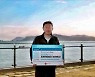 신동빈 발벗고 나선 '부산엑스포' 유치戰..이재용도 동참할까