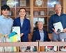 [조강수의 시선]송종의(전 법제처장)의 슬기로운 노년생활