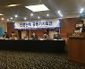"반대만 말고 자정을"..언론계 '통합 자율규제기구' 띄운다