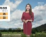 [날씨] 강원 절기상 '추분'..큰 일교차 주의