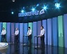 '굳히기 vs 반전'..민주당 호남 경선 변수는?