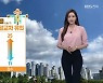[날씨] 전북 내일 10도 안팎 큰 일교차 유의..새벽~아침 안개