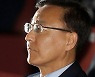 김수남 전 검찰총장, 화천대유 고문 의혹에 "적법한 고문계약"