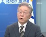 "적반하장" 이재명, 대응 고심..호남 경선 파장