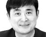 [김병희의 광고 마케팅 기상도] 한국 광고산업의 재도약을 위해서..
