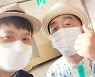 이외수 근황 전한 아들 한얼씨 "도움 없인 아무 것도 못해"