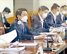 원·달러 환율 '널뛰기'..한때 1186원