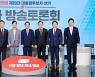 野토론회, 윤석열 '공약 표절'·홍준표 '조국수홍' 해명에 '진땀' [종합]