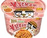 외국인들 먹방서 눈물 쏙 뺀 그 라면..'로제 신제품' 나왔다