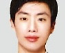 한경 방준식 기자 '이달의 편집상'