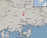 경남 창녕 남쪽서 규모 2.6 지진 "안전 유의"