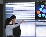 "개인 공매도 1위는 카카오..외국인·기관은 38배 많다"