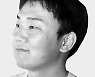 [직설] 국가의 입증책임