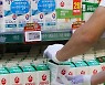서울우유, 내달부터 우윳값 5.4% 올린다