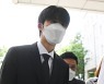 Kim Han-bin of iKON handed three-year suspended prison sentence
