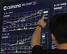 Only 1 crypto exchange approved 1 day ahead of big deadline