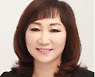 [기고] 소상공인과 디지털 혁명