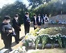 [포토]故 조용기 목사..계속되는 참배객들