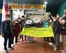 인천애관극장 공공매입 시민문화자산 공론화 첫발