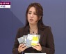 '고발사주 의혹' 제보자 조성은, 윤석열·김웅 고소