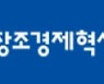 충북창조경제혁신센터, 바이오헬스케어 스타트업 6개사 데모데이 개최