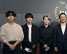 이건희컬렉션, 뉴욕 간다