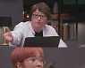 '당혹사2' 서울대생 김성수의 죽음과 의혹 "이런 감정서는 처음"