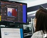 중국발 '리먼사태'로 번질라..금융당국 '헝다 문제' 예의주시