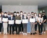 서울과기대, '2021 학생 창업유망팀 300'에 5개 팀 최종 선정