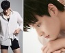 '잘생쁨' 자랑한 배구선수 김희진..화장품 화보도 '완벽'