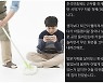음란물보다 걸린 아들 뺨 때리고 내쫓은 엄마.. "성욕 꼭 해결해야 하냐"