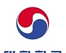 [특징주] 대한항공, 하반기 화물 운임 강세.. 3%↑