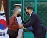 文대통령, 하와이서 독립운동가 훈장 추서..첫 해외 현지 추서