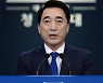 靑, 올림픽 남북정상회담 여부에 "가능성 열어놓고 있어"