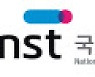 NST, 유엔글로벌콤팩트 가입