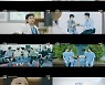 '슬의2' 스페셜 방송, 99즈→과별로 뭉친 전공의 인터뷰 공개[오늘TV]