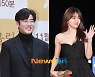 '놀토' 측 "윤계상X고아성 10월 8일 녹화 예정, 방영 시기 미정"(공식)