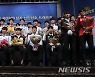 男프로배구 신인 드래프트 28일 개최..새얼굴 찾기 총력전